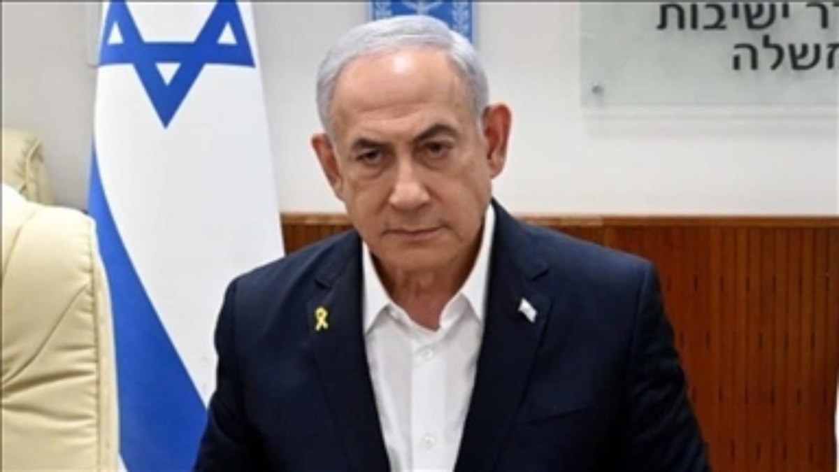 Netanyahu’nun yarınki duruşması iptal edildi